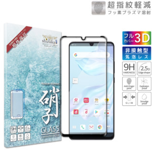 huawei hw02l